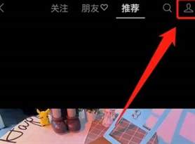 全面攻略：微信视频号原创保护功能如何开启与设置