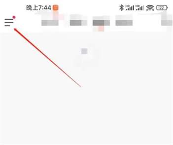 如何在抖音火山版启用防沉迷系统：设置防沉迷模式的步骤