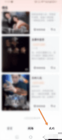 一探究竟：河马短剧APP会员卡办理及使用指南