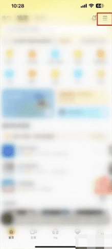 如何在酷我音乐APP中轻松设置第三方账号？完整步骤教程