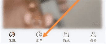 雅迪智行电动车精确查看剩余电量全攻略——骑行无忧的智能技巧