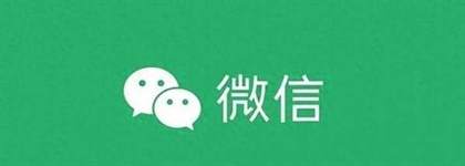 轻松解决微信储存空间不足问题，简单操作指南