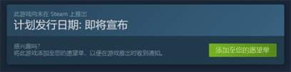 《沙丘：觉醒》发布日期：了解最新发售时间