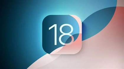 iOS 18正式版即将发布：9月16日见证苹果创新的力量