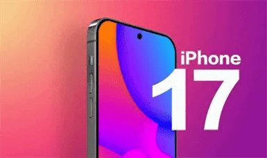 iPhone 17 Slim 最新消息：轻巧设计即将来临？