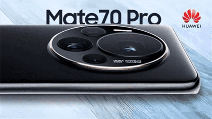 华为Mate70 Pro官方发布：全新麒麟9100芯片，鸿蒙OS NEXT系统，真全面屏设计惊艳亮相