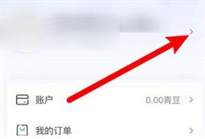 全方位攻略：轻松查找青书学堂考试答案的实用技巧
