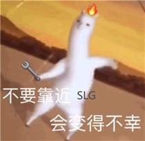 《世界启元》7月16日上线，创新SLG游戏体验，解决传统SLG游戏痛点
