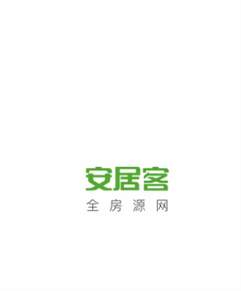 轻松掌握：安居客人工客服联系方式与详细操作指南