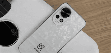 全面解析nova 13 Pro：顶尖性能与极致游戏体验的参数配置指南