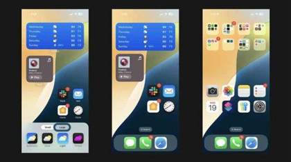 苹果iOS 18新功能：主屏幕App和小部件名称可隐藏，个性化体验再升级