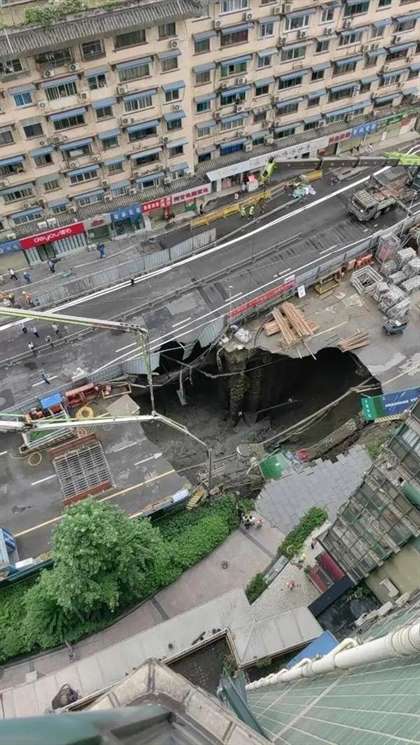 成都地铁13号线坍塌事故深度解析：幕后详情与最新进展