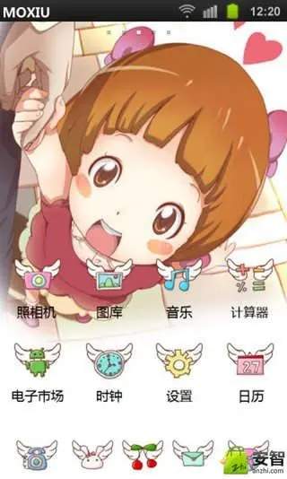 探秘经典魔秀主题：木姐姐黑暗祭祀不再上架，寻找替代手机主题指南