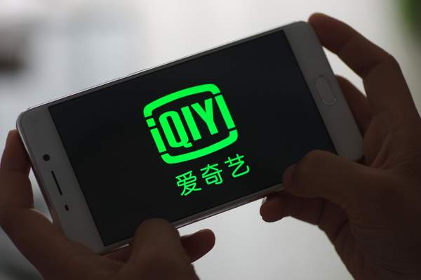 如何在爱奇艺平台观看直播和回放直播内容