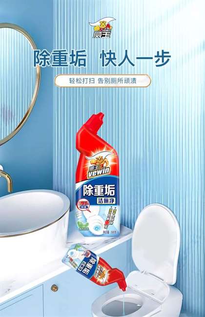 威王洗衣机槽清洁剂效果如何？这是一个中国的品牌吗？