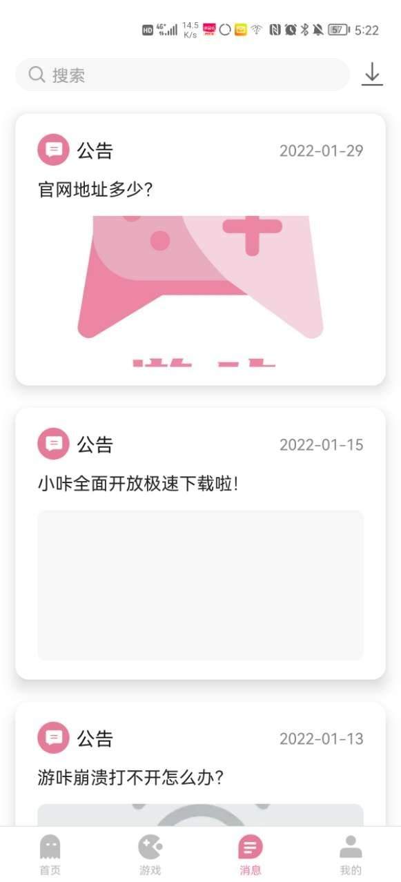 全面整理！热门游戏兑换码大集合，一键解锁福利指南
