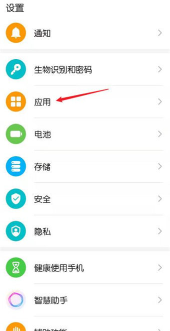一键掌握：鲨鱼记账数据清空完整步骤指南