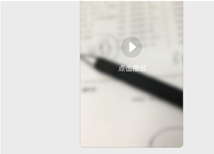 如何在支付宝中与好友分享小视频？实用发送技巧大揭秘！