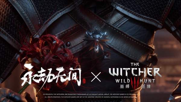 永劫无间跨界合作热点IP，最新游戏资讯汇总