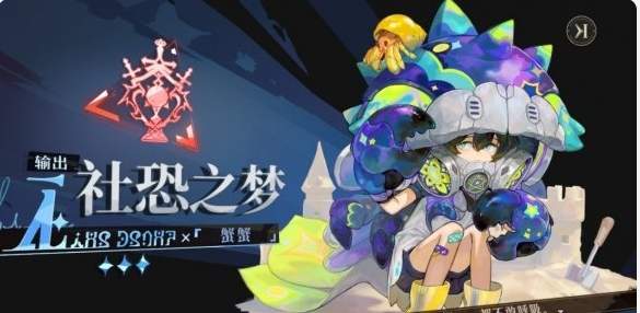 无尽梦回手游首测体验：全新肉鸽玩法，试玩攻略必看