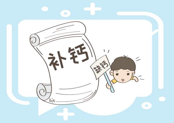 快速补钙食物排行榜：哪些食品补钙效果最佳？