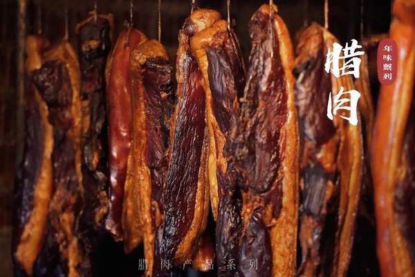 家常腊肉做法：如何做出美味的腊肉？