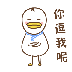 如何添加微信表情包？超简单添加教程指南