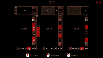 校园怪谈：怨宅Steam新恐怖游戏-逃脱冒险即将上线