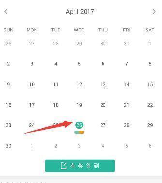 如何重置墨墨背单词进度？操作方法详解