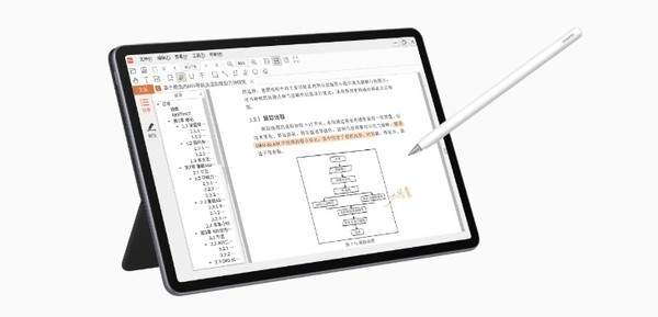 2024华为新平板7月上市：最新发布信息汇总