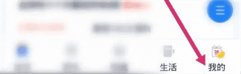如何调整浦发银行APP的转账额度？——简单设置指南