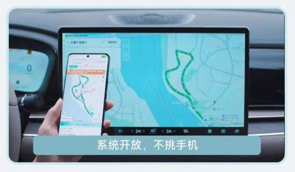 比亚迪应用商店上线百度地图V20：车互联+精准导航