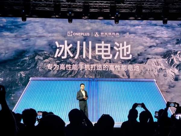 一加Ace 3 Pro续航怎么样？全面测评分析