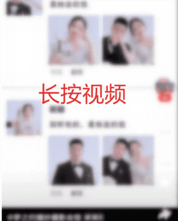 如何从快手视频提取文字？一文读懂文案提取技巧
