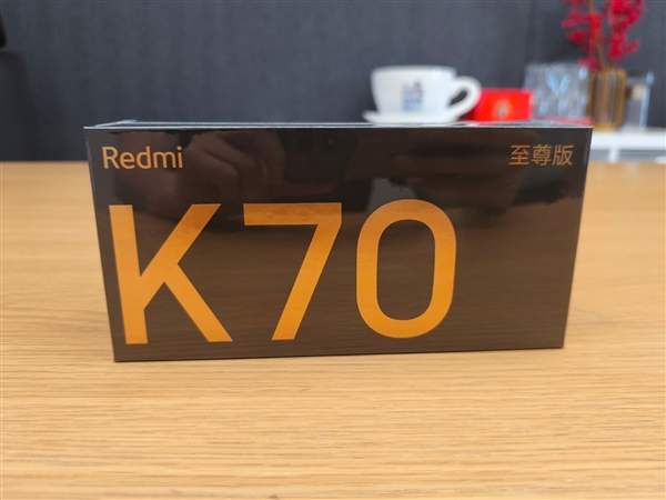 红米K70至尊版真机泄露：包装盒曝光，最新详情速看