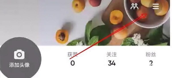 如何修改抖音支付密码？简单教程一览