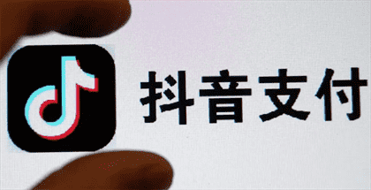 如何关闭抖音支付的自动还款功能？