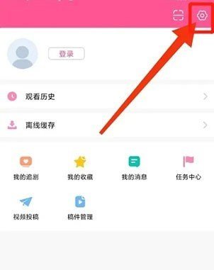 如何注销韩小圈账号？简单步骤指南|账户注销方法