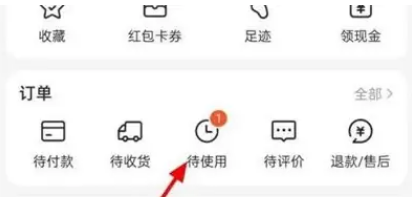 美团预约理发流程指南：简单几步轻松预约