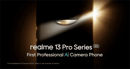 真我13 Pro+开箱体验评测：性能怪兽上手感受