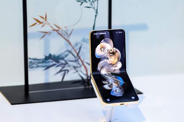 三星W25 Flip发布时间及价格查询：最新上市信息汇总