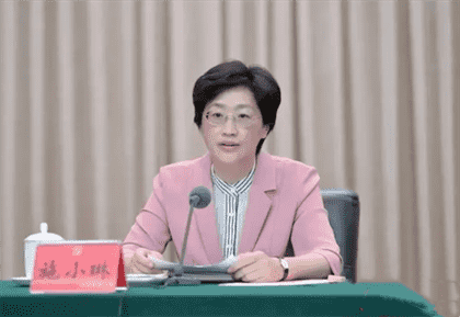 四川最年轻女性省长施小琳：代理省长任命