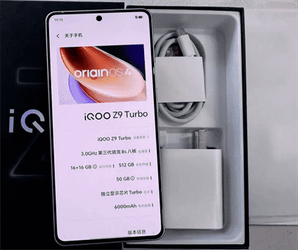 iQOO Z9 Turbo性能评测：性价比之王，值得入手吗？