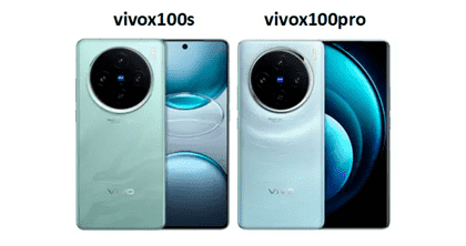 Vivo X100S vs X100 Pro：哪个更值得买？
