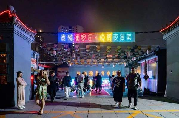 潘家园探秘：万物盘精神，北京文化市场热点