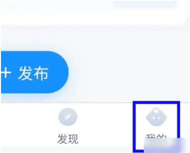 如何修改班级小管家个人资料？快速教程一览