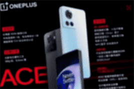 一加Ace 4上市时间揭晓：印度市场即将亮相