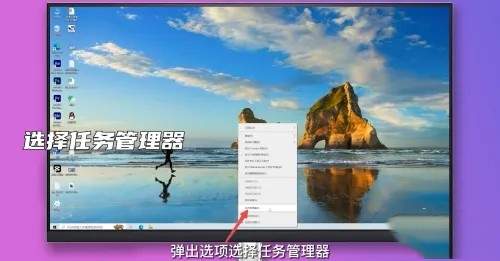 Win10设置开机自启动教程