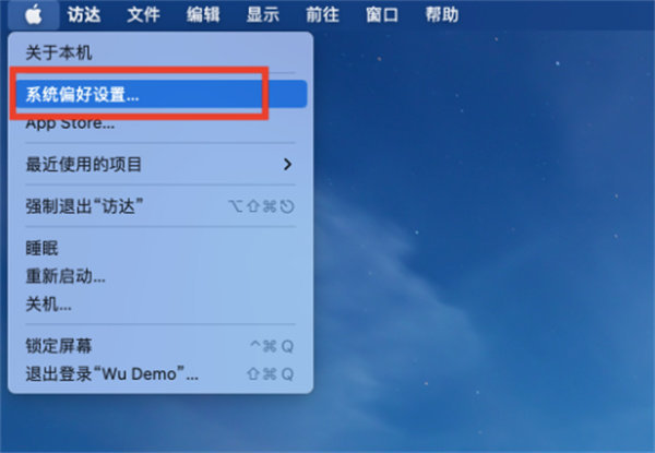 如何检测Mac密码泄露？简单步骤与技巧攻略