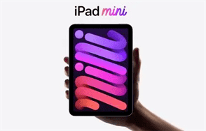 iPad mini7将搭载A17芯片：最新消息速览